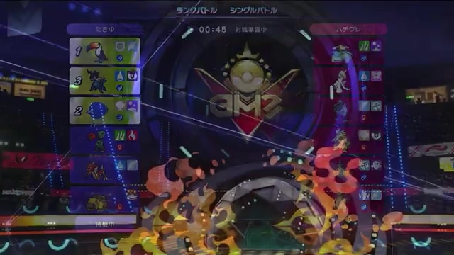 1戦目の選出