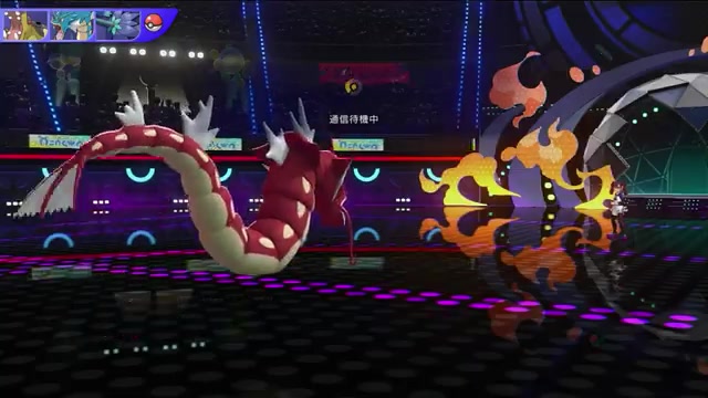 非メガギャラドスのサイクル参加