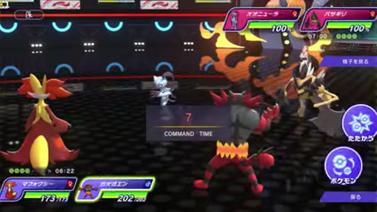 マフォクシーとガオガエンを並べた初手