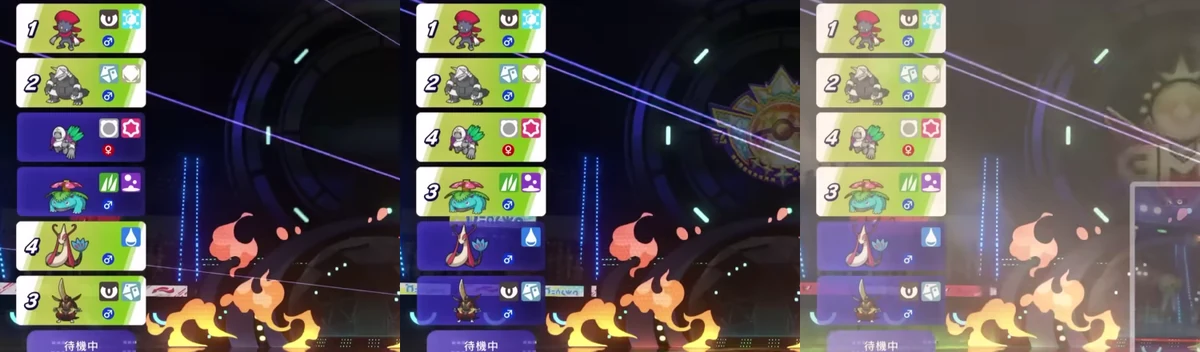 3試合でマニューラを1番、ボスゴドラを2番、フシギバナを3番、ヤレユータンを4番に選んだ画面