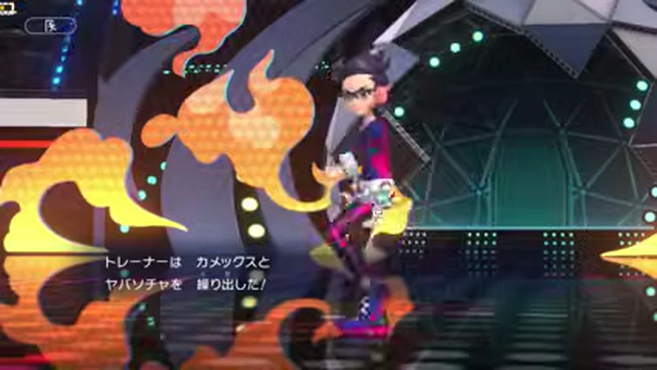カメックスとヤバソチャを並べた初手