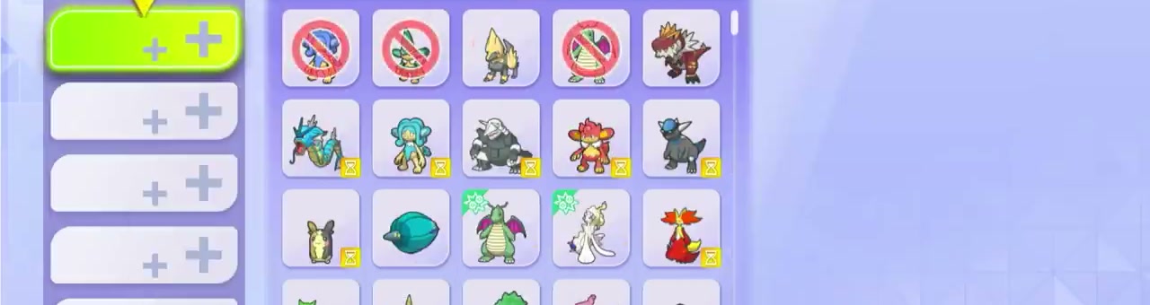 空のチームスロットと所持ポケモン一覧