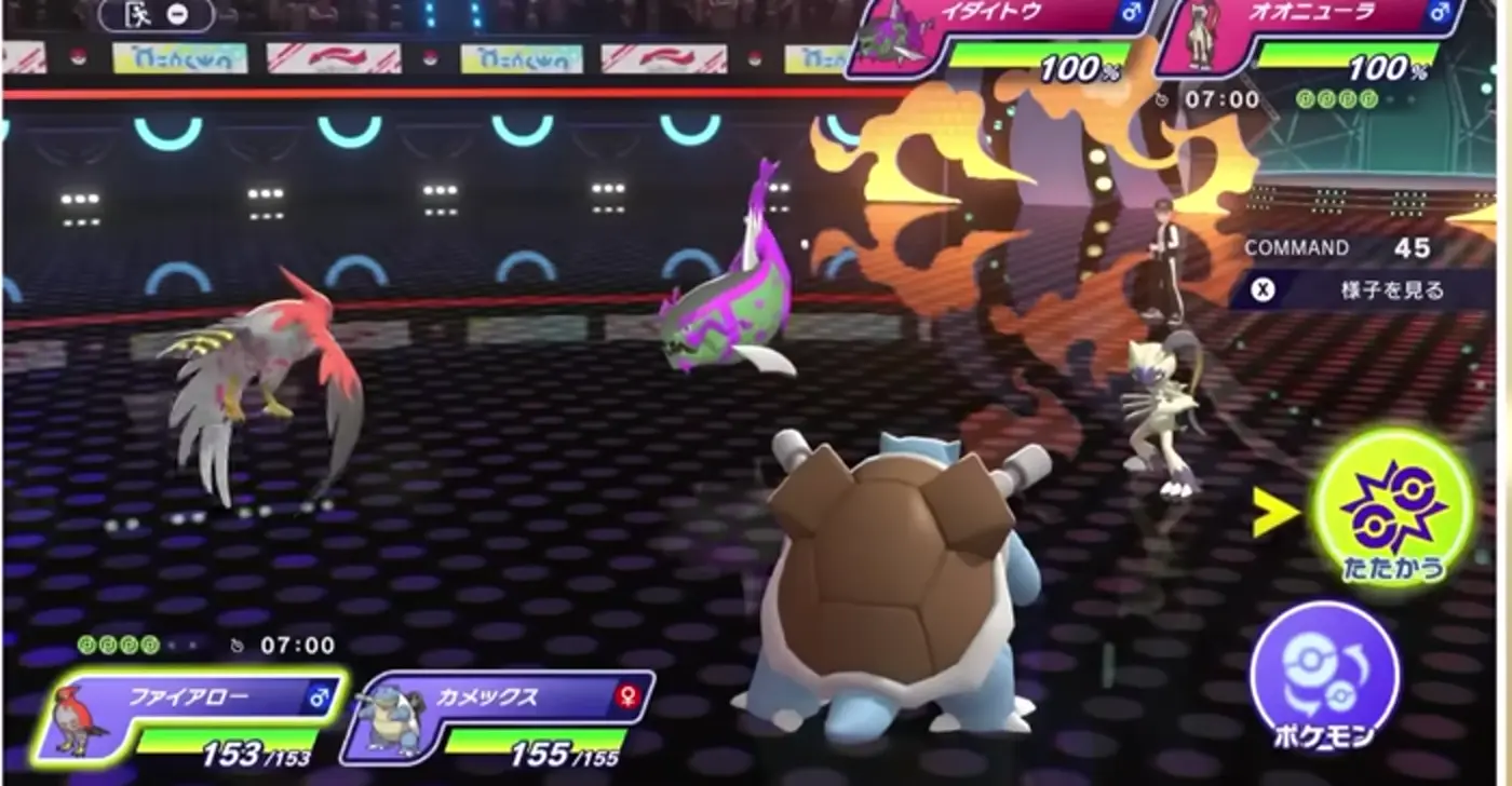 ダブルバトルで並ぶメガカメックスとファイアロー