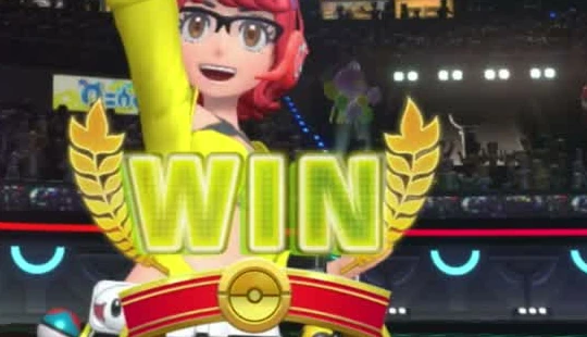 ブリジュラスとビビヨンを後発にした試合の勝利画面