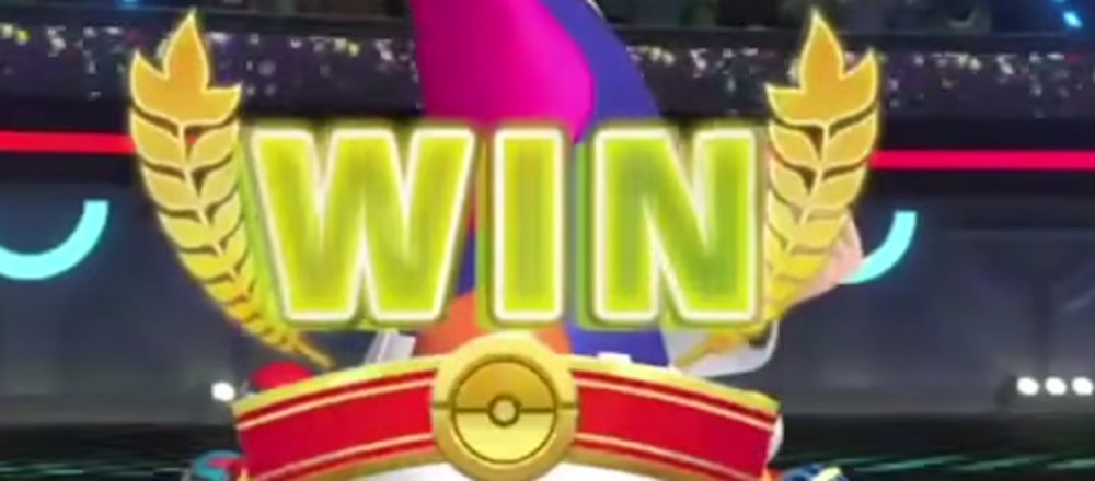 ゲンガー、アシレーヌ、ガブリアス選出での勝利表示