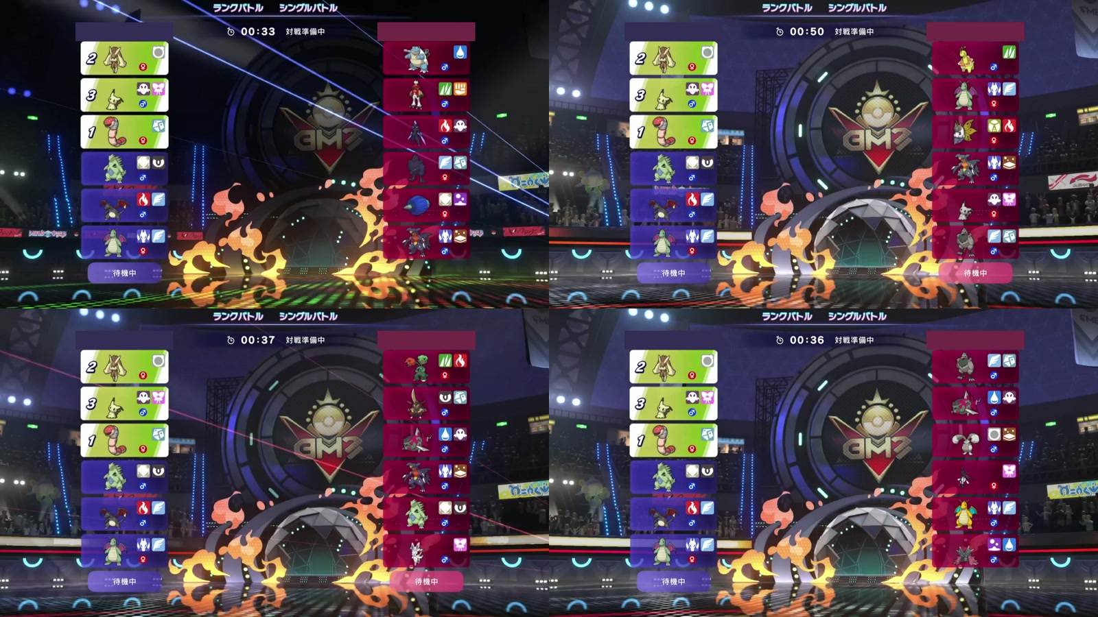 4試合すべてでミミズズを1番、ミミロップを2番、ミミッキュを3番に選んだ画面