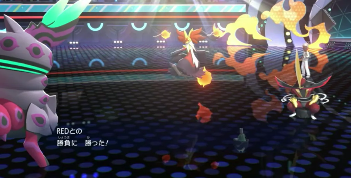 メガペンドラーとヤバソチャが場に残った勝利画面