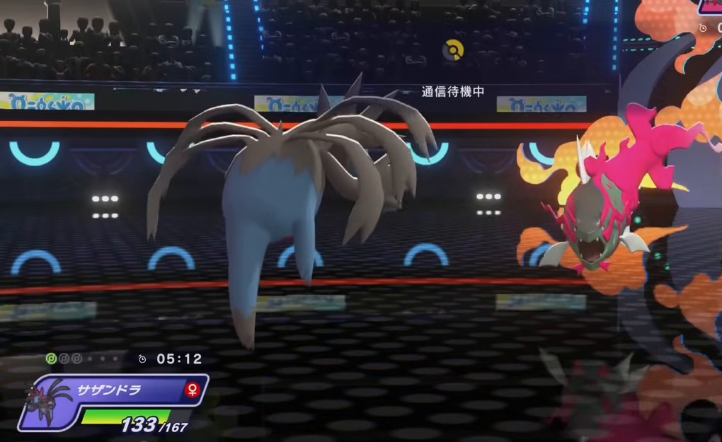 サザンドラが相手のイダイトウと対面したポケモンチャンピオンズのシングルバトル画面