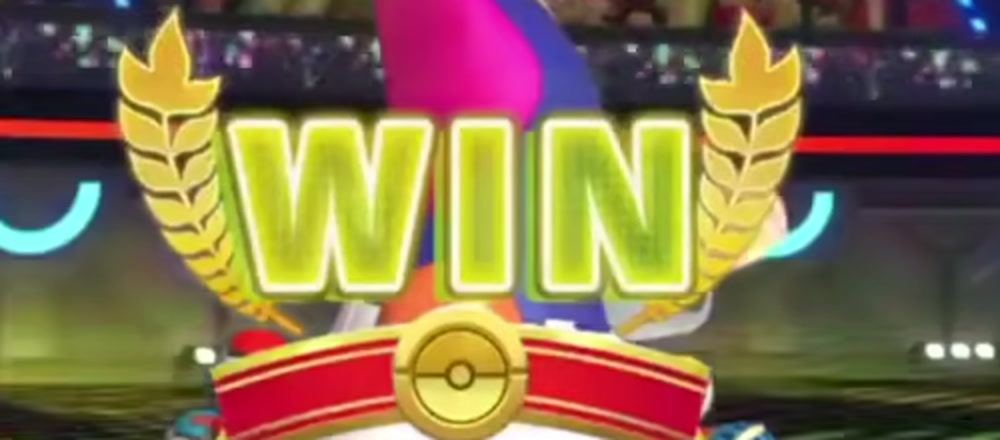 ゲンガー、ガブリアス、ウルガモス選出での勝利表示