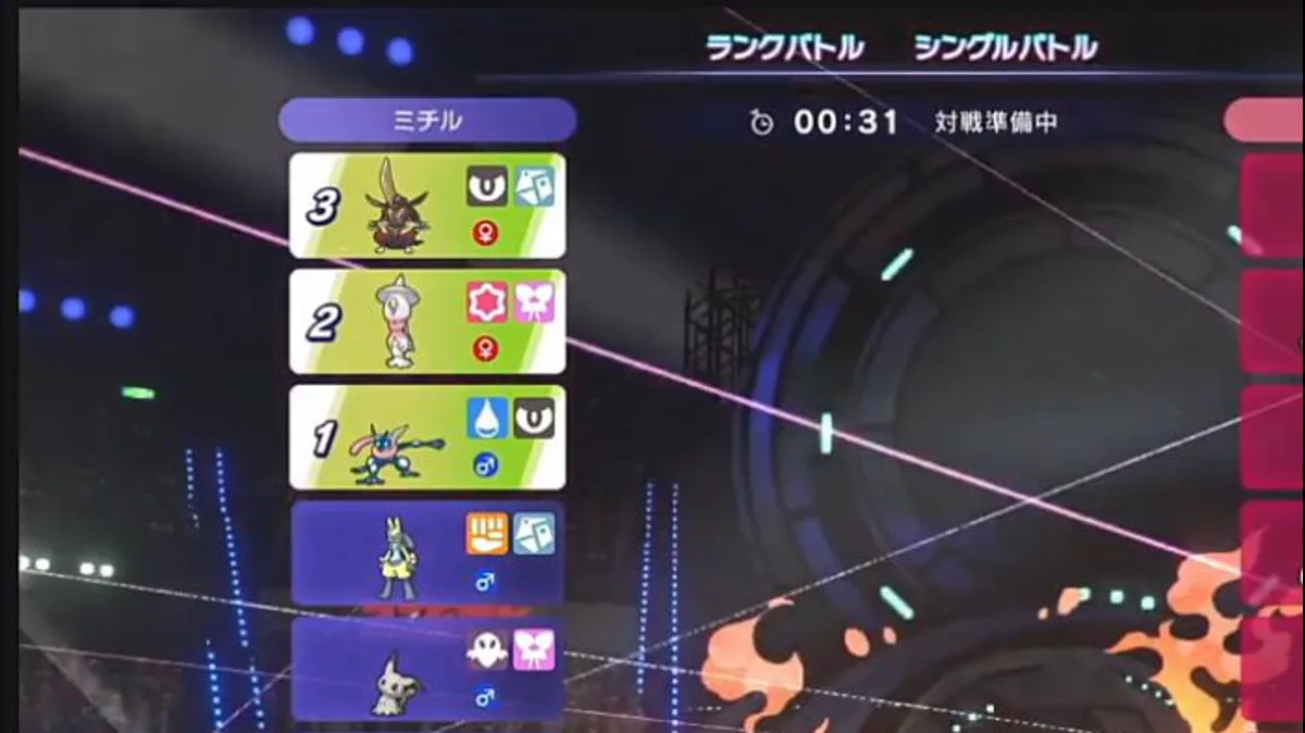 ドドゲザンの使い方|いのちのたま・そうだいしょう・つるぎのまい型【シングル】のゲーム画面