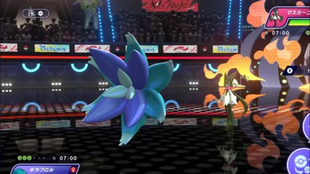 キラフロルの使い方｜こだわりスカーフ・どくげしょう・4技型【シングル】の解説画像