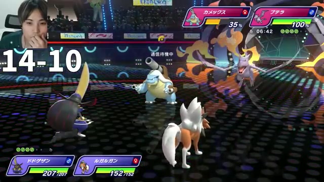ドドゲザンとルガルガンが並ぶダブルバトル
