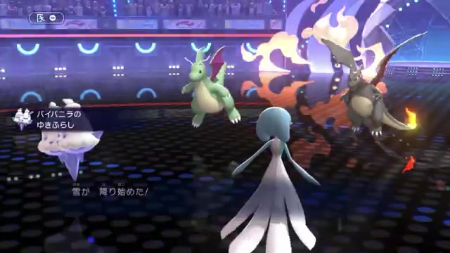 バイバニラを3番手に出してオーロラベールを狙う場面