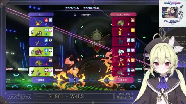 メガクチート＋トリックルーム構築｜通常速度との2軸で戦う【シングル】の構築画像