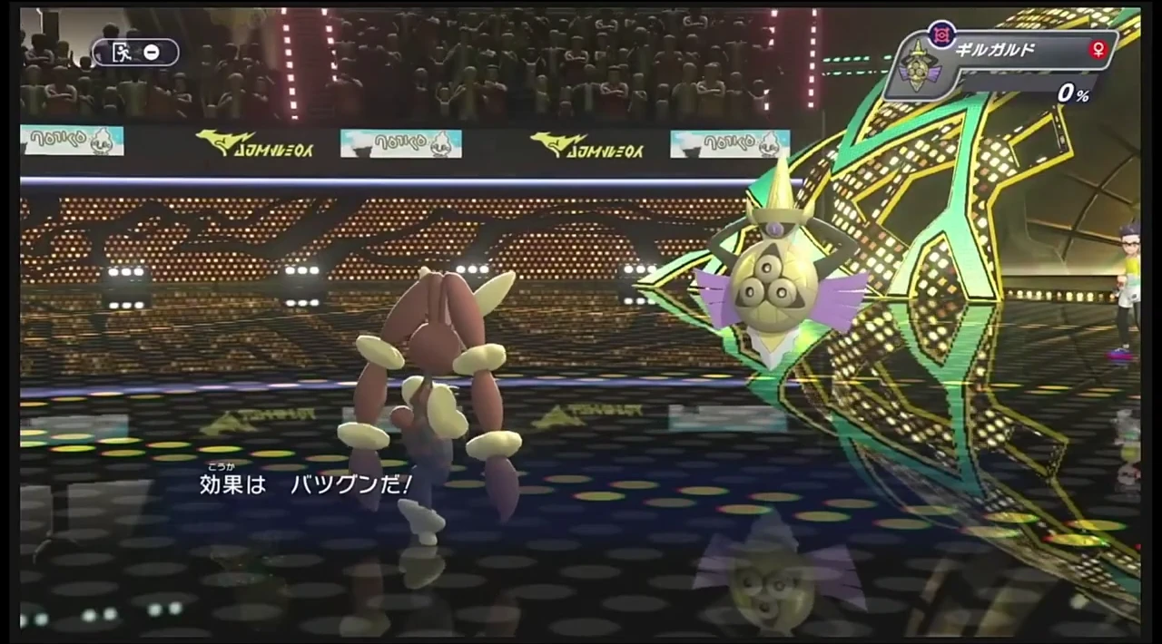 ミミロップの対戦中の様子